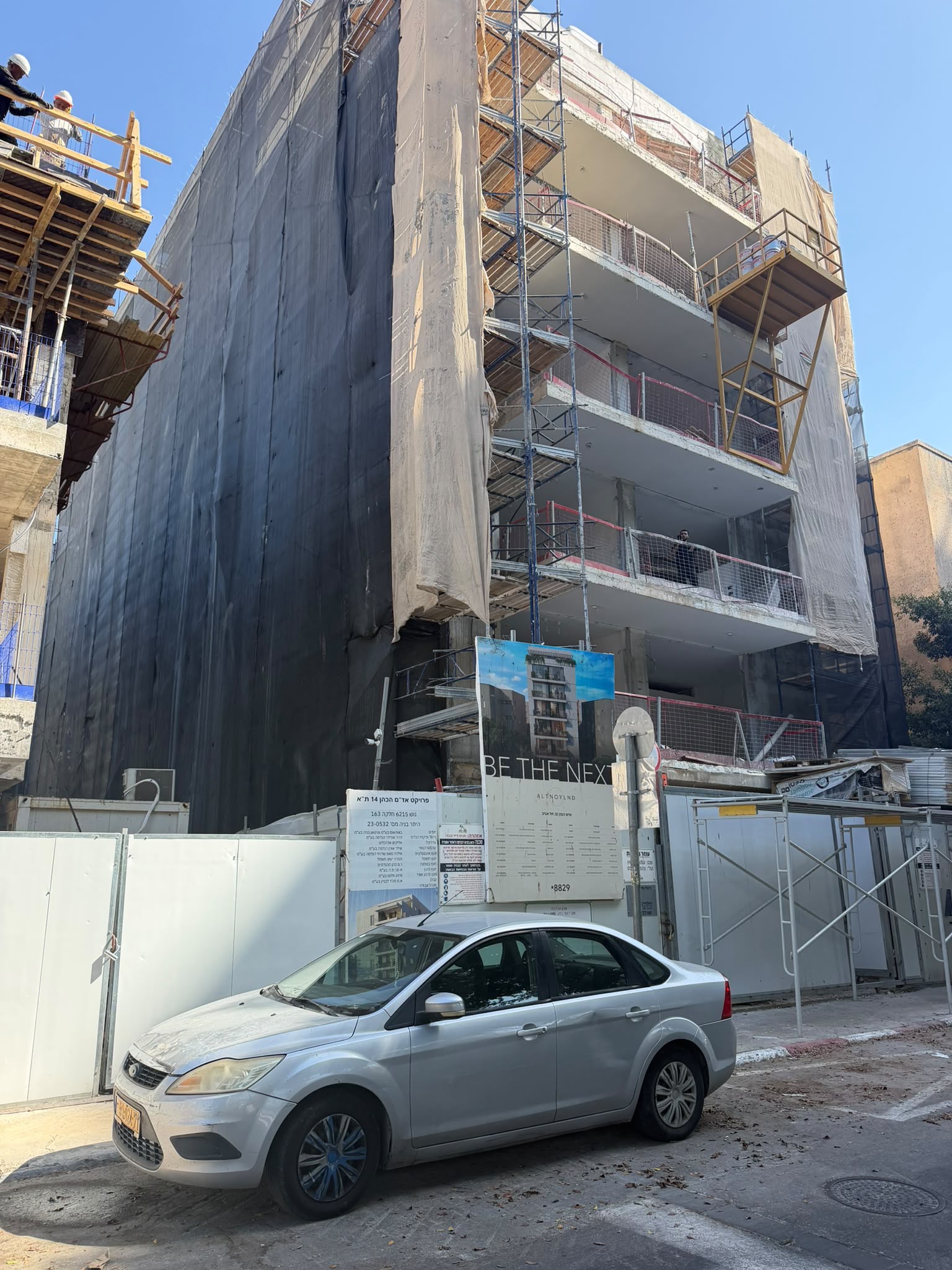 תמונה 4 מתוך 4 – למכירה בבלעדיות חדשה מבית Homepic! אד״ם הכהן 14, דירת 4 חד׳ 112 מ״ר + מרפסת 13 מ״ר בפרויקט חדש של בואהאוס